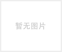 烟道板设备 玻镁烟道板设备生产厂家
